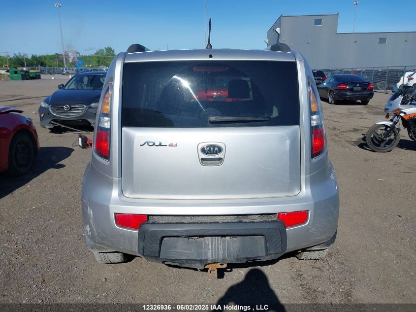 2010 Kia Soul VIN: KNDJT2A20A7114032 Lot: 12326936