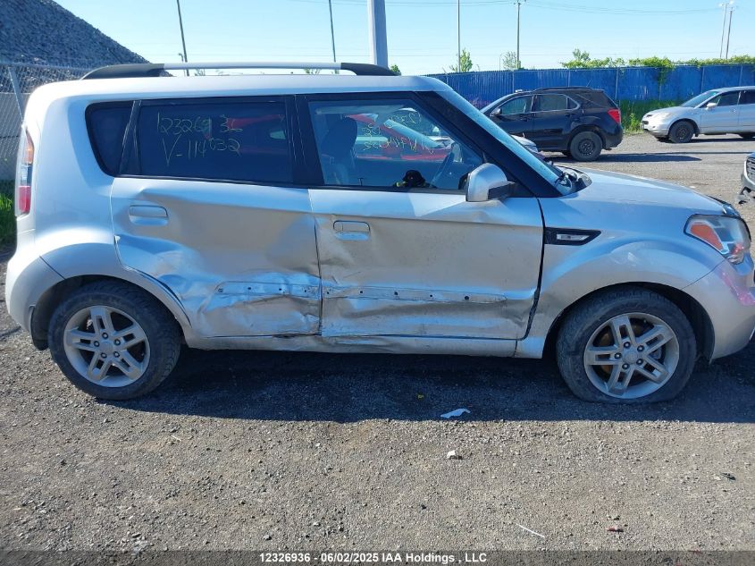 2010 Kia Soul VIN: KNDJT2A20A7114032 Lot: 12326936