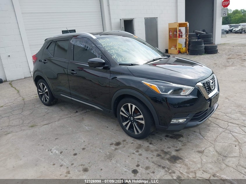 2020 Nissan Kicks VIN: 3N1CP5DV6LL571563 Lot: 12326998