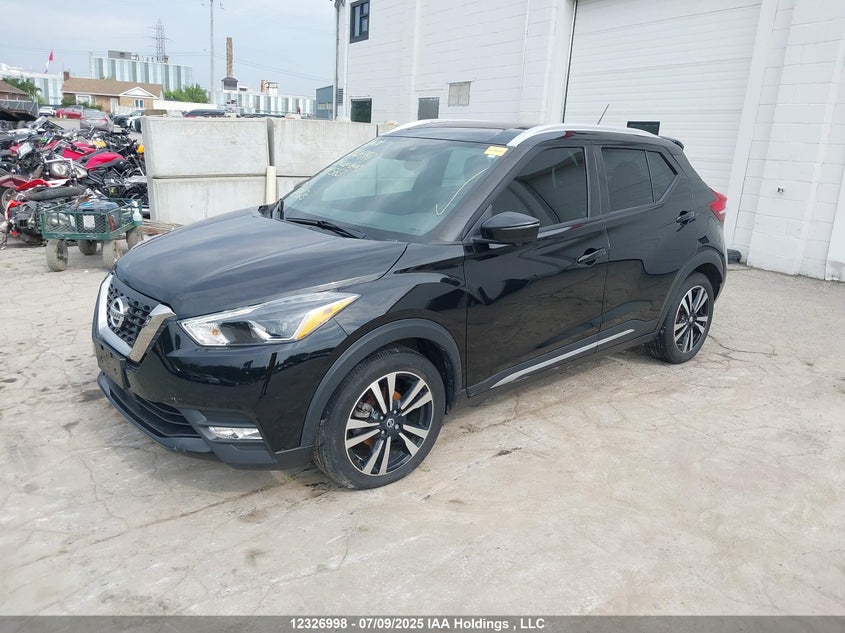 2020 Nissan Kicks VIN: 3N1CP5DV6LL571563 Lot: 12326998