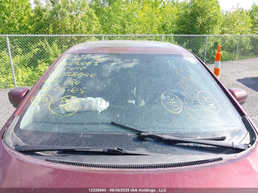 2014 Honda Civic VIN: 2HGFB2F77EH038642 Lot: 12328063