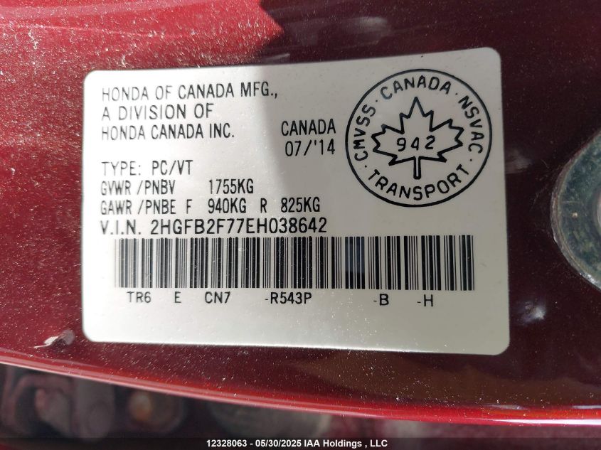 2014 Honda Civic VIN: 2HGFB2F77EH038642 Lot: 12328063