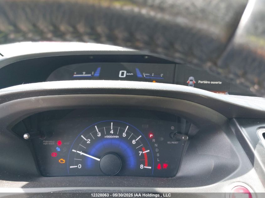 2014 Honda Civic VIN: 2HGFB2F77EH038642 Lot: 12328063