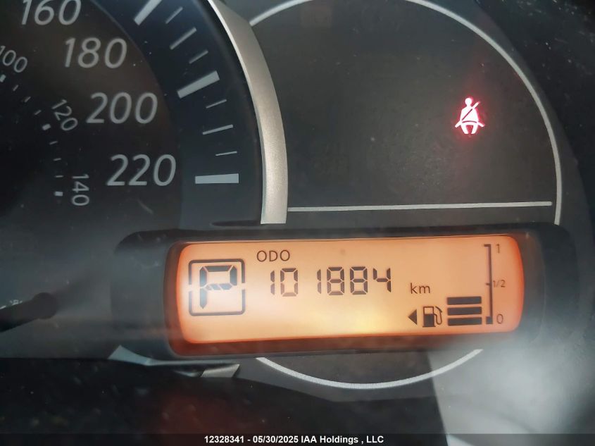 2017 Nissan Micra VIN: 3N1CK3CP0HL266590 Lot: 12328341