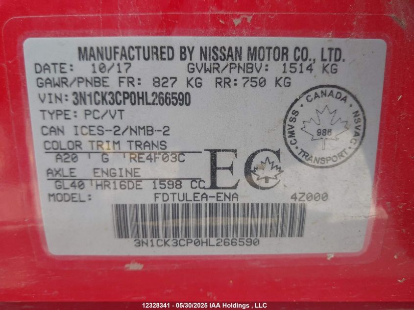 2017 Nissan Micra VIN: 3N1CK3CP0HL266590 Lot: 12328341