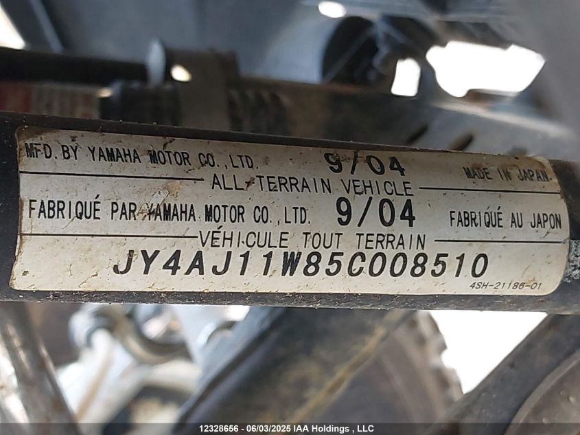 2005 Yamaha Yfz450 R VIN: JY4AJ11W85C008510 Lot: 12328656