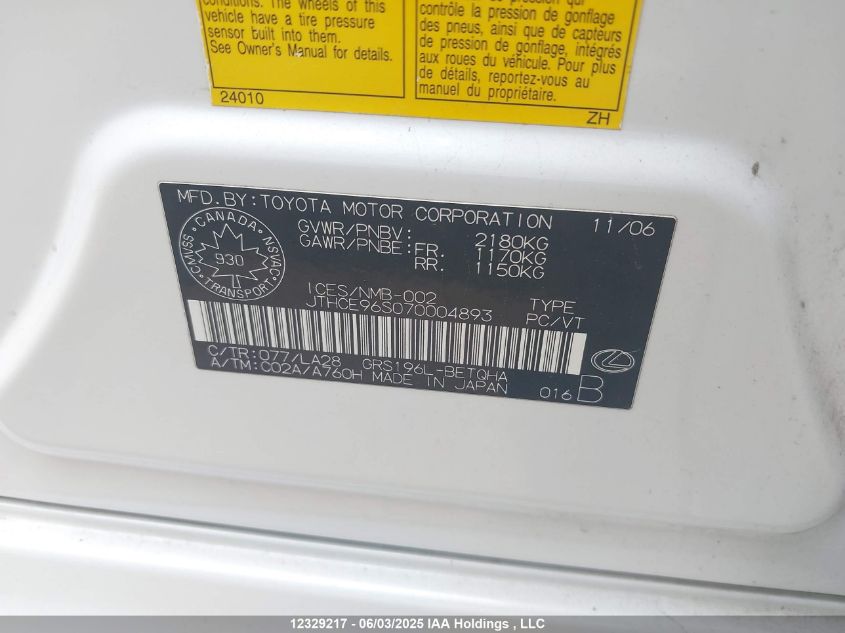 2007 Lexus Gs 350 VIN: JTHCE96S070004893 Lot: 12329217