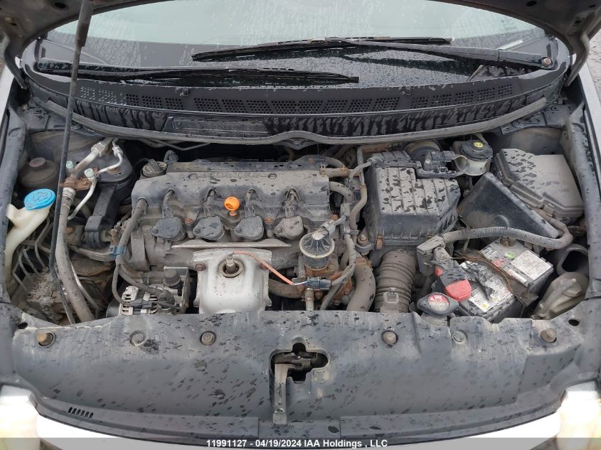 2009 Honda Civic Sdn VIN: 2HGFA16209H029255 Lot: 11991127X