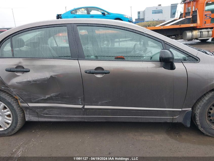 2009 Honda Civic Sdn VIN: 2HGFA16209H029255 Lot: 11991127X