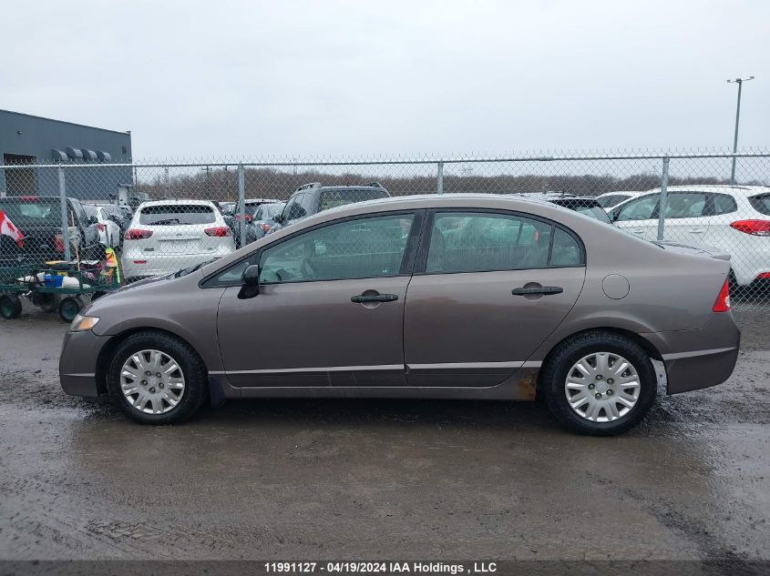 2009 Honda Civic Sdn VIN: 2HGFA16209H029255 Lot: 11991127X