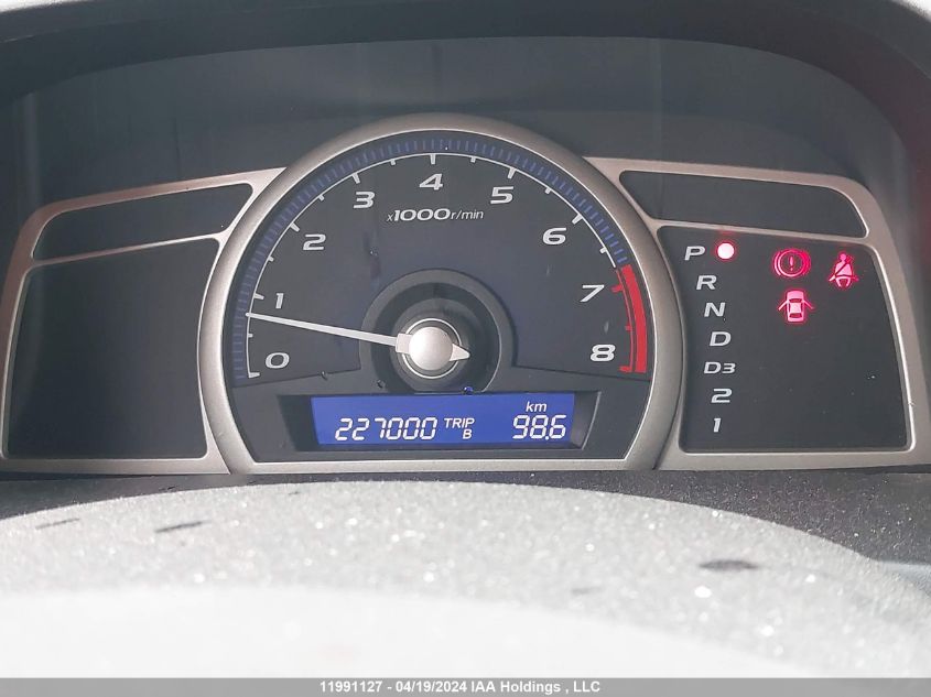 2009 Honda Civic Sdn VIN: 2HGFA16209H029255 Lot: 11991127X