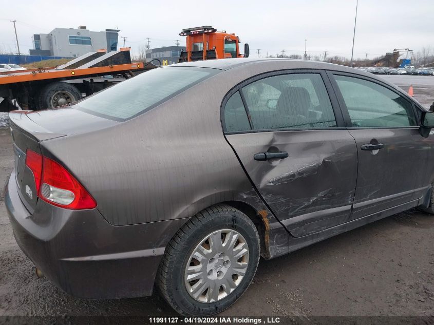 2009 Honda Civic Sdn VIN: 2HGFA16209H029255 Lot: 11991127X