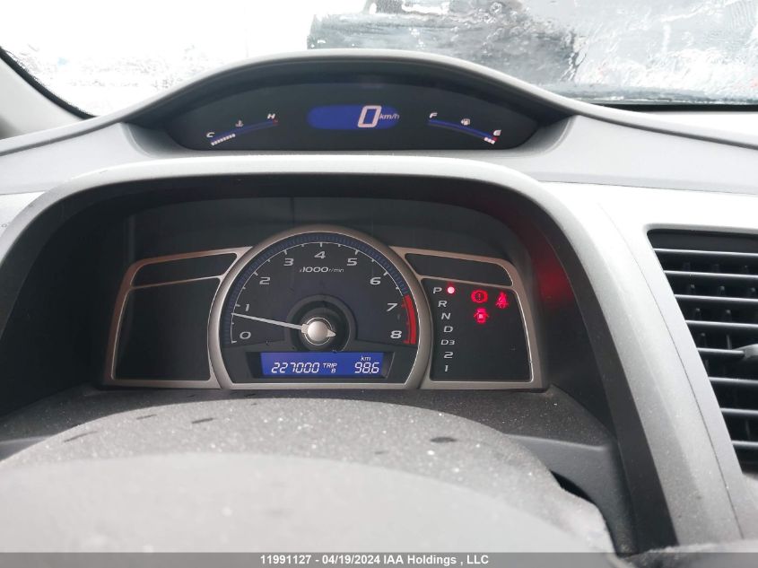 2009 Honda Civic Sdn VIN: 2HGFA16209H029255 Lot: 11991127X