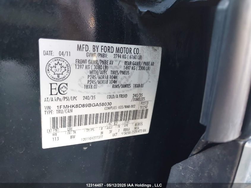 2011 Ford Explorer Xlt VIN: 1FMHK8D89BGA58030 Lot: 12314457X