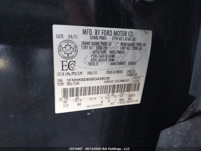 2011 Ford Explorer Xlt VIN: 1FMHK8D89BGA58030 Lot: 12314457X