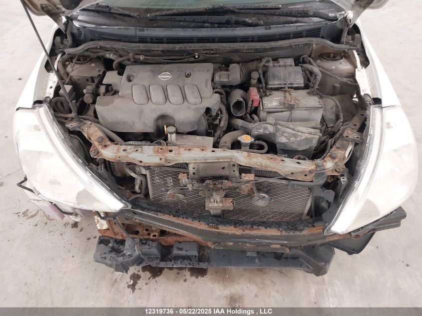 2007 Nissan Versa 1.8Sl VIN: 3N1BC13EX7L387055 Lot: 12319736X