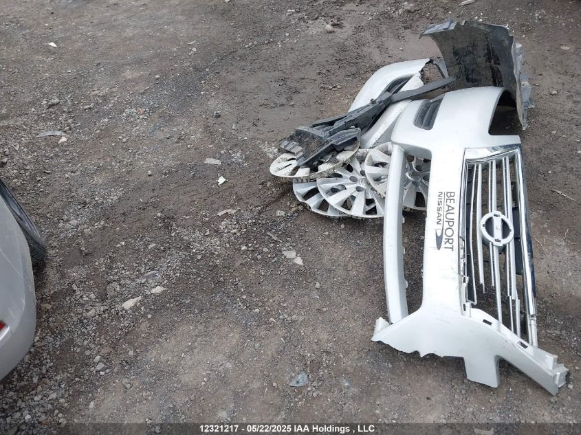 2014 Nissan Sentra 1.8 S/1.8 Sl/1.8 Sr/1.8 Sv VIN: 3N1AB7AP4EL639823 Lot: 12321217X