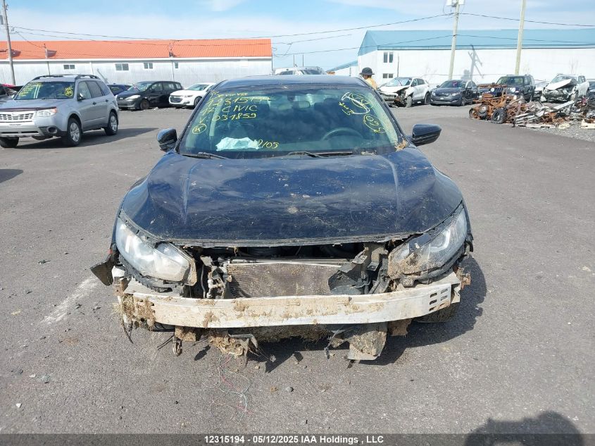 2017 Honda Civic Lx VIN: 2HGFC2F58HH031859 Lot: 12315194X