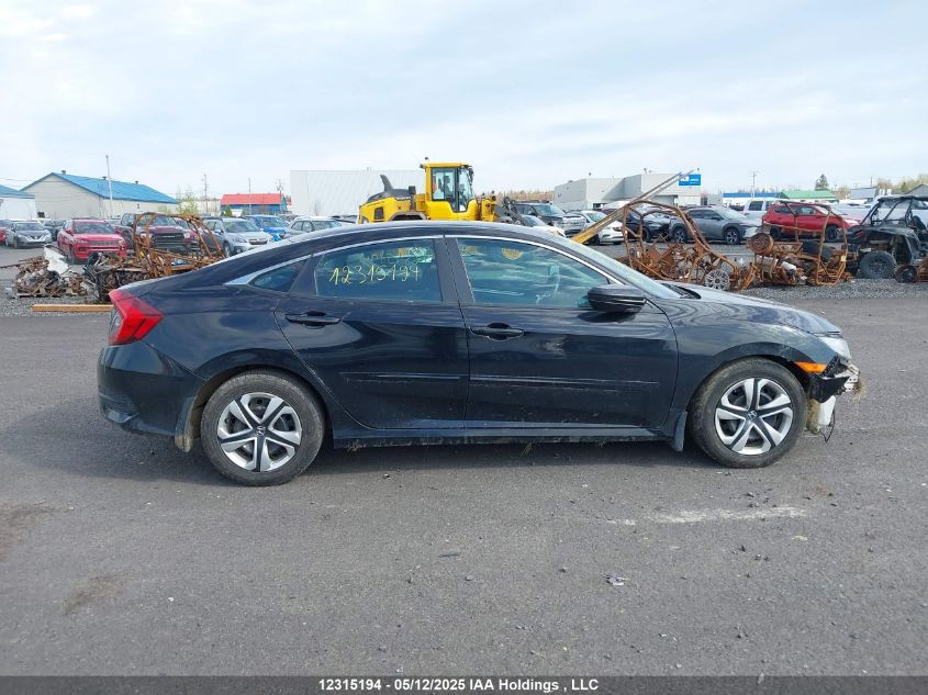 2017 Honda Civic Lx VIN: 2HGFC2F58HH031859 Lot: 12315194X