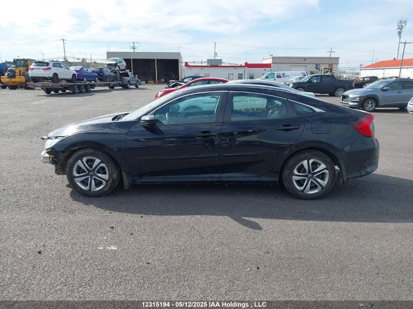 2017 Honda Civic Lx VIN: 2HGFC2F58HH031859 Lot: 12315194X