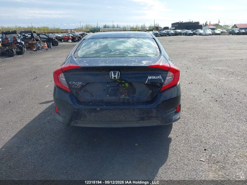 2017 Honda Civic Lx VIN: 2HGFC2F58HH031859 Lot: 12315194X