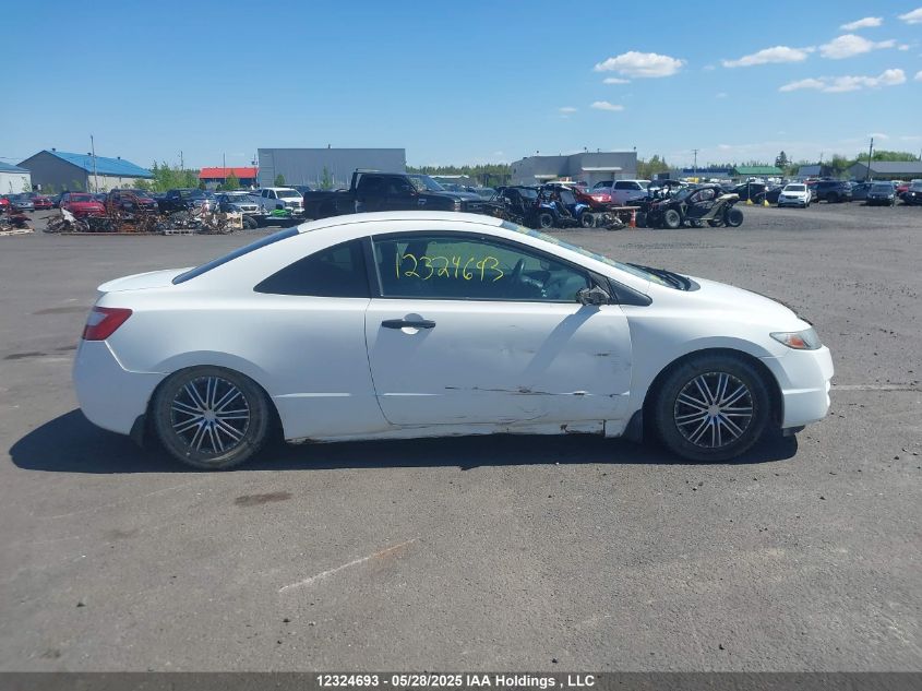 2010 Honda Civic Dx-G VIN: 2HGFG1B31AH005631 Lot: 12324693X