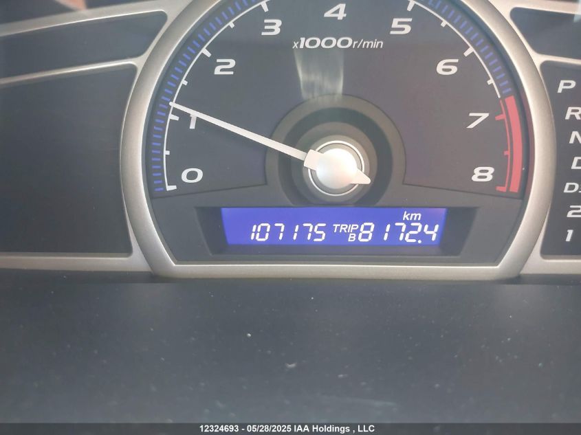 2010 Honda Civic Dx-G VIN: 2HGFG1B31AH005631 Lot: 12324693X