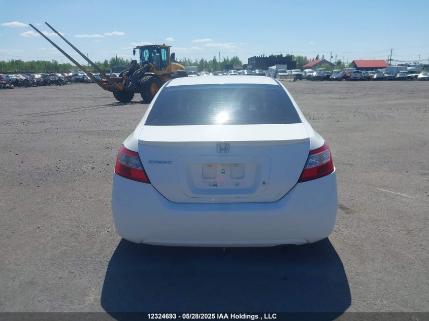 2010 Honda Civic Dx-G VIN: 2HGFG1B31AH005631 Lot: 12324693X