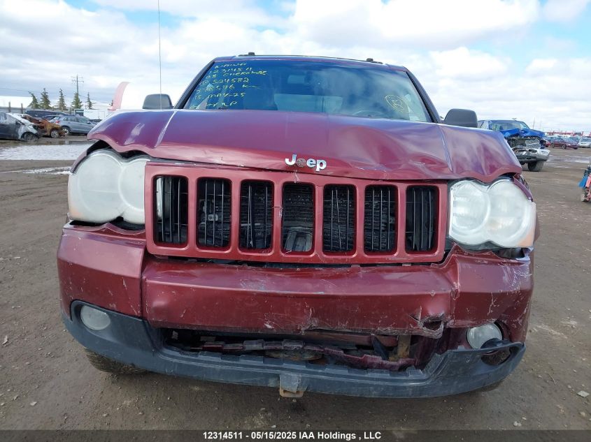 2008 Jeep Grand Cherokee Laredo VIN: 1J8HR48M08C524582 Lot: 12314511X