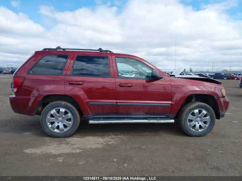 2008 Jeep Grand Cherokee Laredo VIN: 1J8HR48M08C524582 Lot: 12314511X