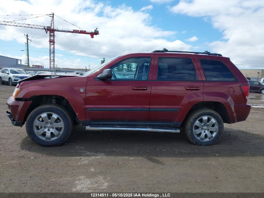 2008 Jeep Grand Cherokee Laredo VIN: 1J8HR48M08C524582 Lot: 12314511X