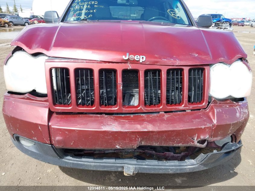 2008 Jeep Grand Cherokee Laredo VIN: 1J8HR48M08C524582 Lot: 12314511X