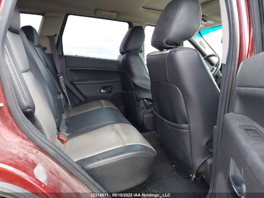 2008 Jeep Grand Cherokee Laredo VIN: 1J8HR48M08C524582 Lot: 12314511X