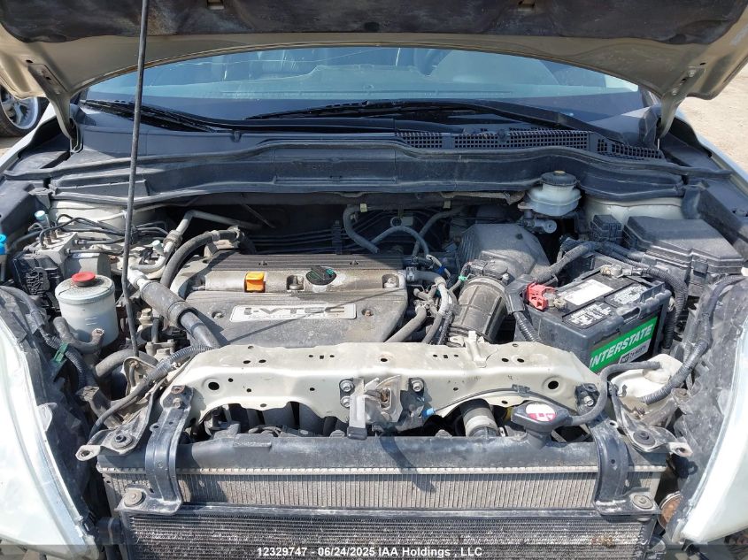 2008 Honda Cr-V Ex-L VIN: 5J6RE48798L811480 Lot: 12329747