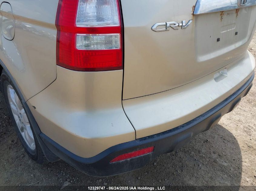 2008 Honda Cr-V Ex-L VIN: 5J6RE48798L811480 Lot: 12329747