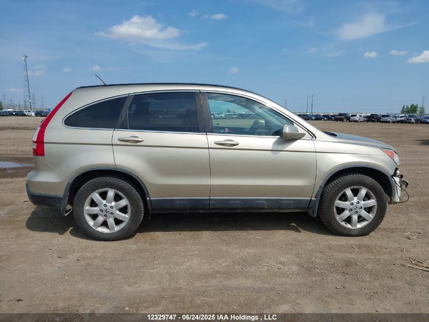 2008 Honda Cr-V Ex-L VIN: 5J6RE48798L811480 Lot: 12329747
