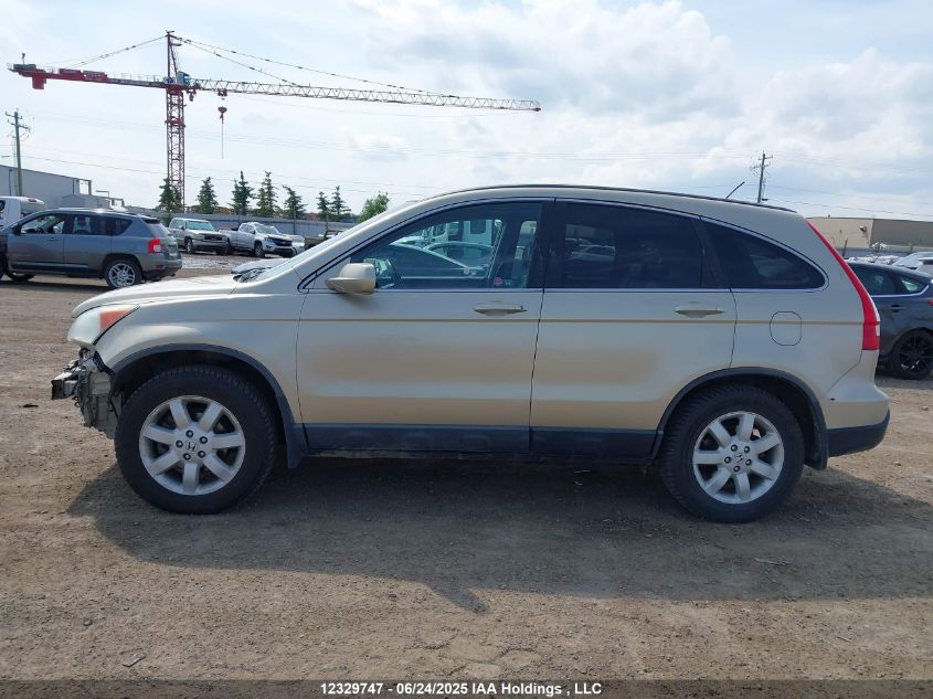 2008 Honda Cr-V Ex-L VIN: 5J6RE48798L811480 Lot: 12329747