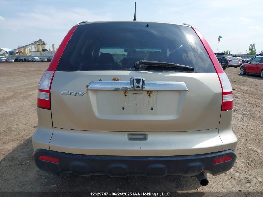 2008 Honda Cr-V Ex-L VIN: 5J6RE48798L811480 Lot: 12329747