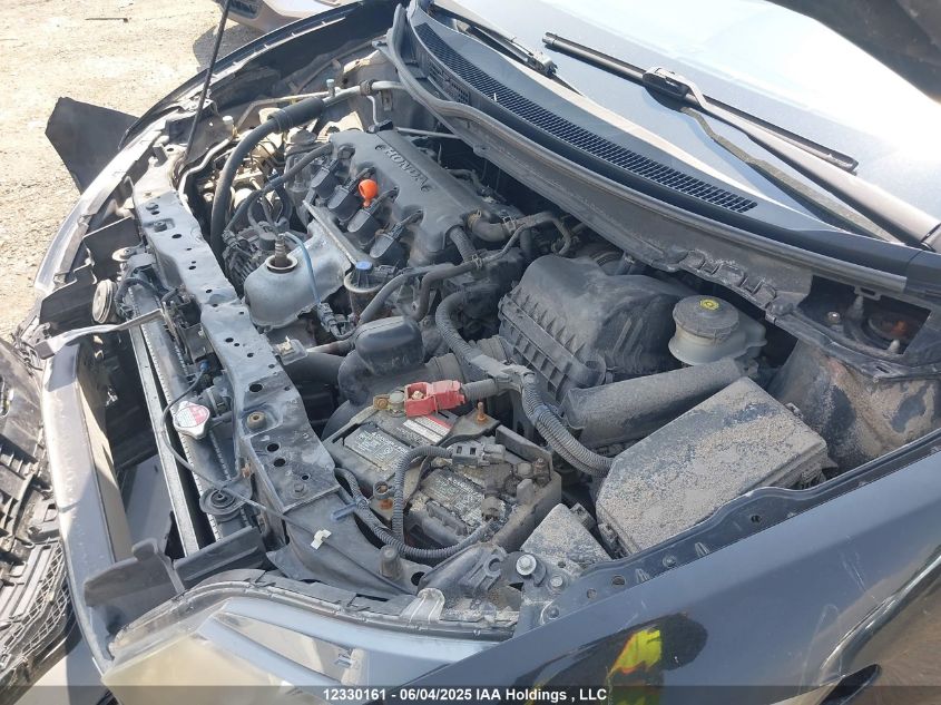 2014 Honda Civic VIN: 2HGFG3B94EH002857 Lot: 12330161