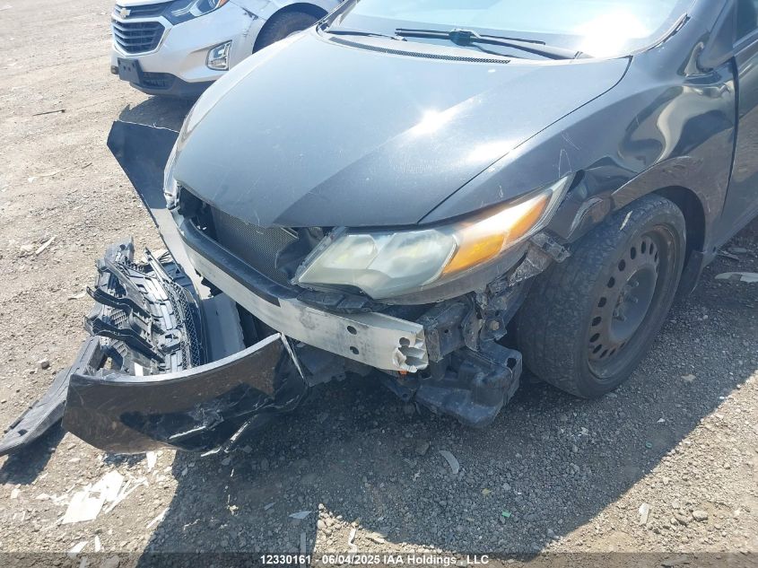 2014 Honda Civic VIN: 2HGFG3B94EH002857 Lot: 12330161