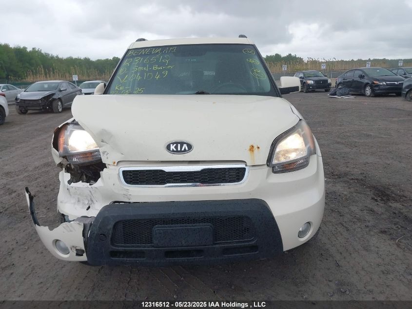 2010 Kia Soul 2.0L 2U/2.0L 4U/2.0L 4U Burner/2.0L 4U Retro/2.0L 4U Sx VIN: KNDJT2A22A7041049 Lot: 12316512X