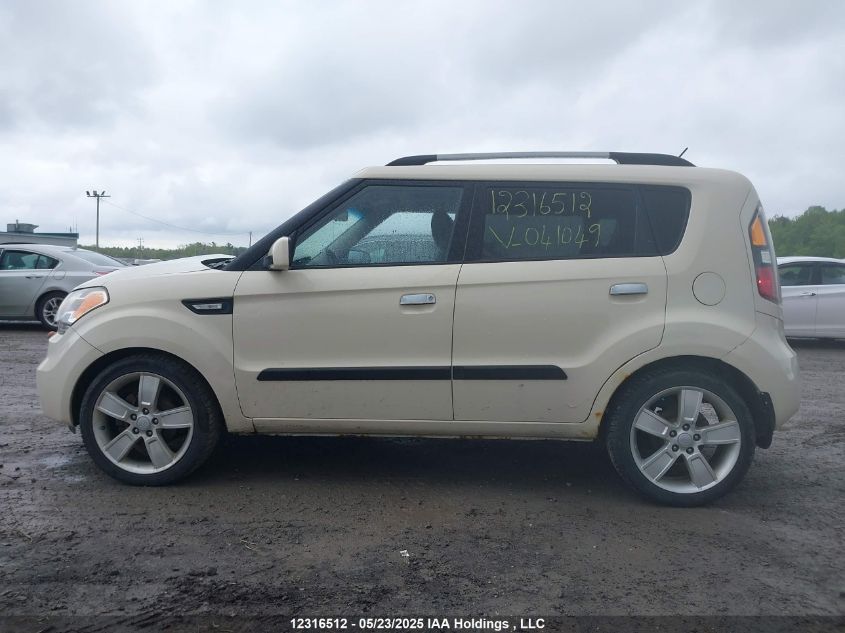 2010 Kia Soul 2.0L 2U/2.0L 4U/2.0L 4U Burner/2.0L 4U Retro/2.0L 4U Sx VIN: KNDJT2A22A7041049 Lot: 12316512X