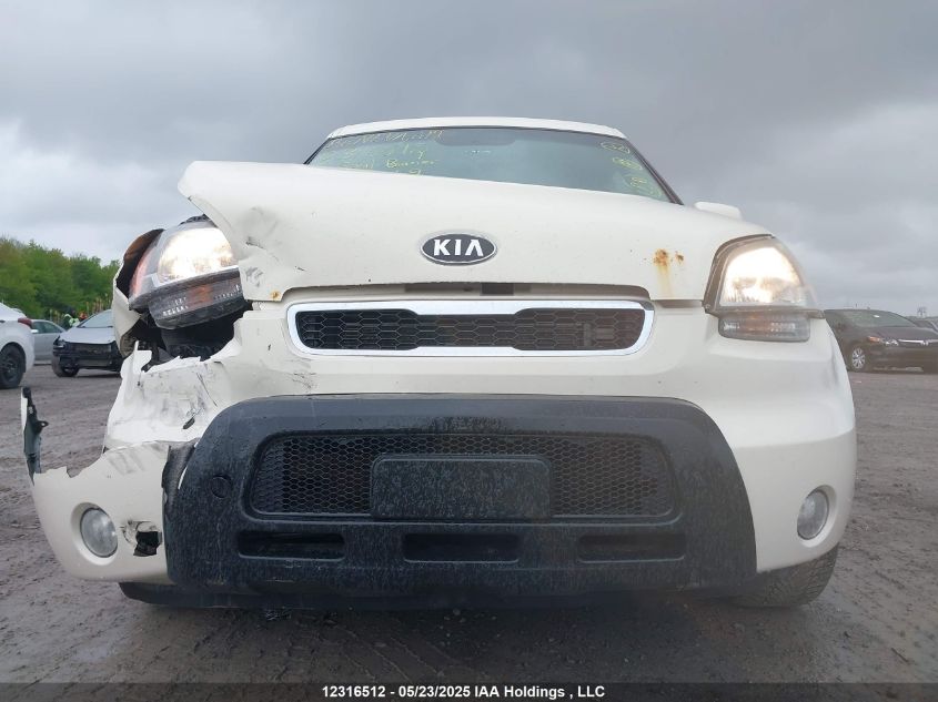 2010 Kia Soul 2.0L 2U/2.0L 4U/2.0L 4U Burner/2.0L 4U Retro/2.0L 4U Sx VIN: KNDJT2A22A7041049 Lot: 12316512X