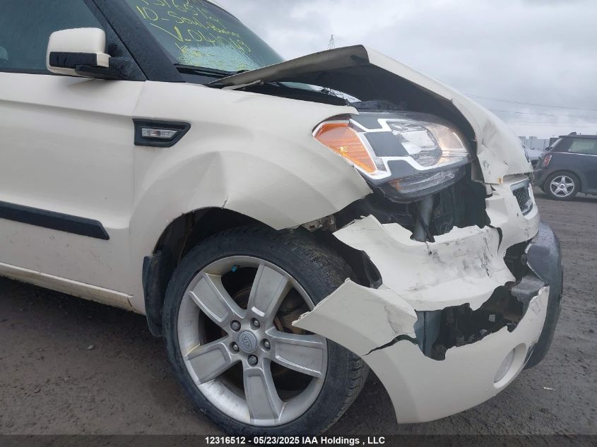 2010 Kia Soul 2.0L 2U/2.0L 4U/2.0L 4U Burner/2.0L 4U Retro/2.0L 4U Sx VIN: KNDJT2A22A7041049 Lot: 12316512X