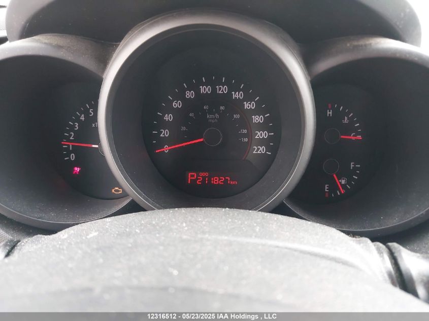 2010 Kia Soul 2.0L 2U/2.0L 4U/2.0L 4U Burner/2.0L 4U Retro/2.0L 4U Sx VIN: KNDJT2A22A7041049 Lot: 12316512X