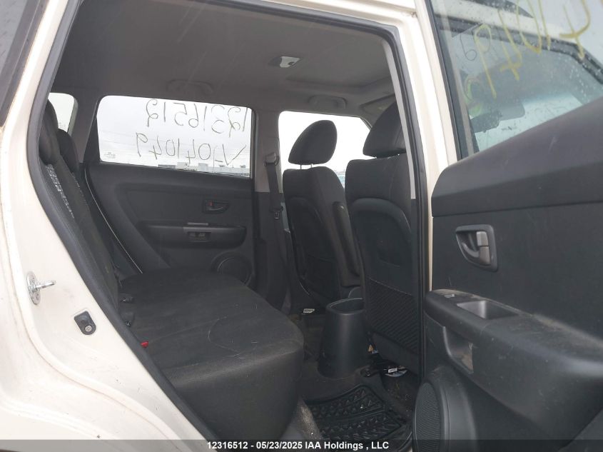 2010 Kia Soul 2.0L 2U/2.0L 4U/2.0L 4U Burner/2.0L 4U Retro/2.0L 4U Sx VIN: KNDJT2A22A7041049 Lot: 12316512X