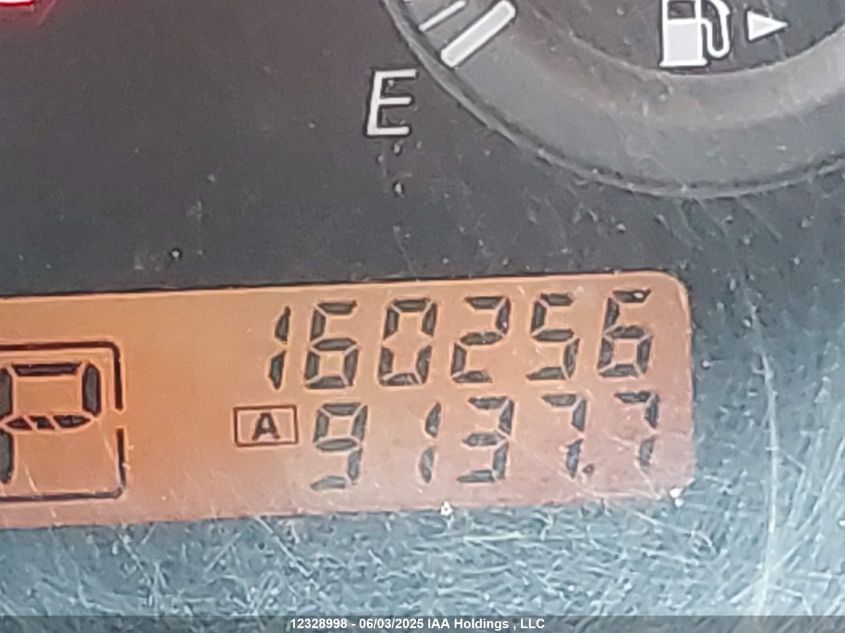 2010 Nissan Versa 1.8S VIN: 3N1BC1CP3AL375970 Lot: 12328998X