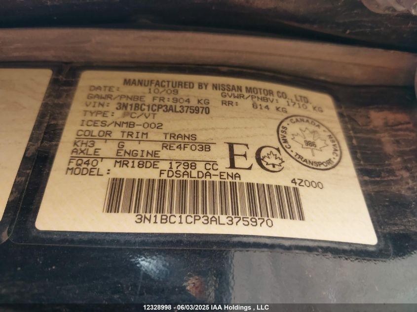 2010 Nissan Versa 1.8S VIN: 3N1BC1CP3AL375970 Lot: 12328998X