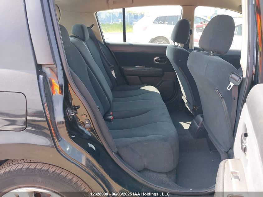 2010 Nissan Versa 1.8S VIN: 3N1BC1CP3AL375970 Lot: 12328998X