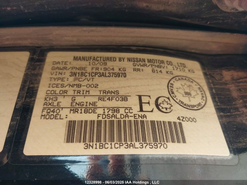 2010 Nissan Versa 1.8S VIN: 3N1BC1CP3AL375970 Lot: 12328998X